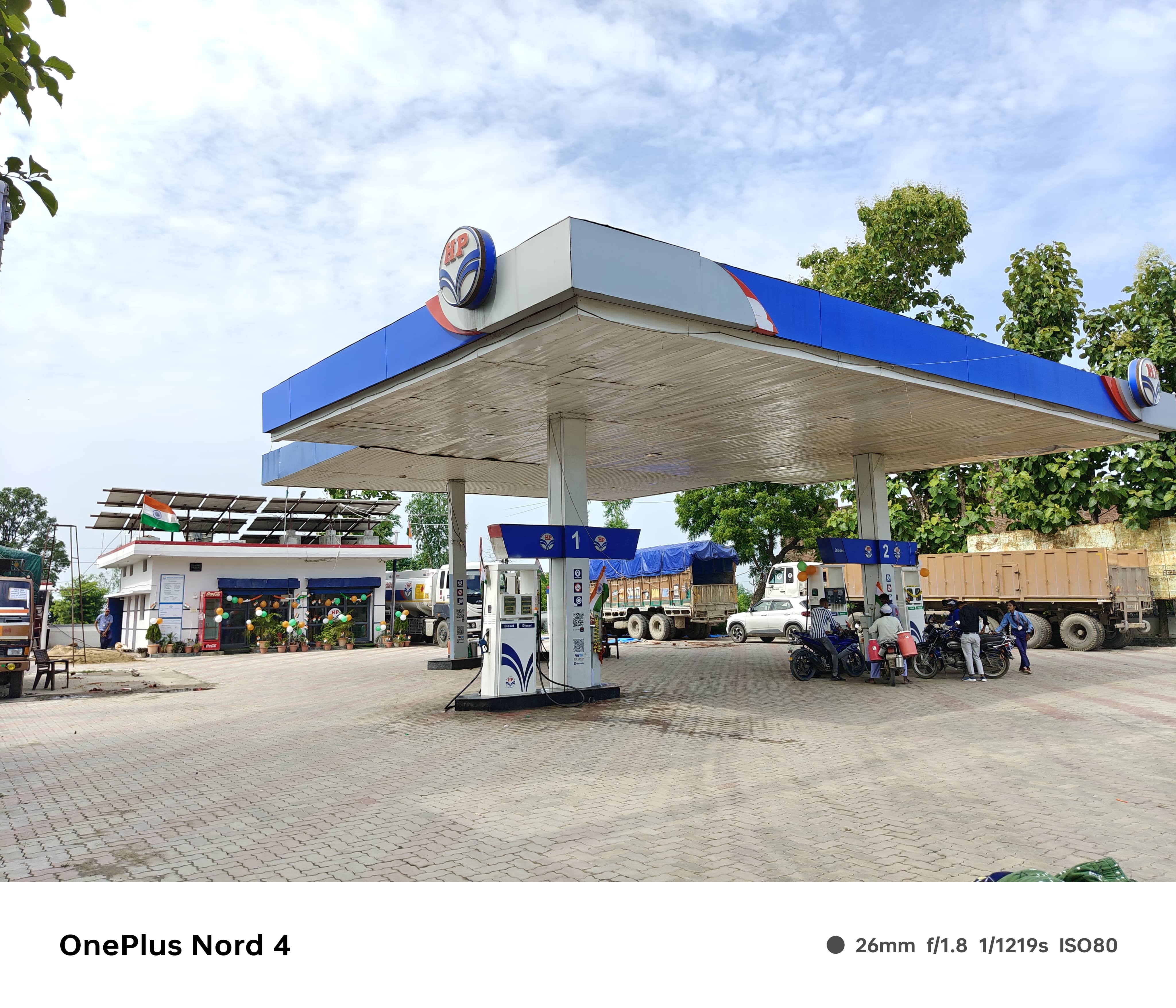 Hindustan Petroleum Corporation Limited - Pakdi Jungle, Maharajganj