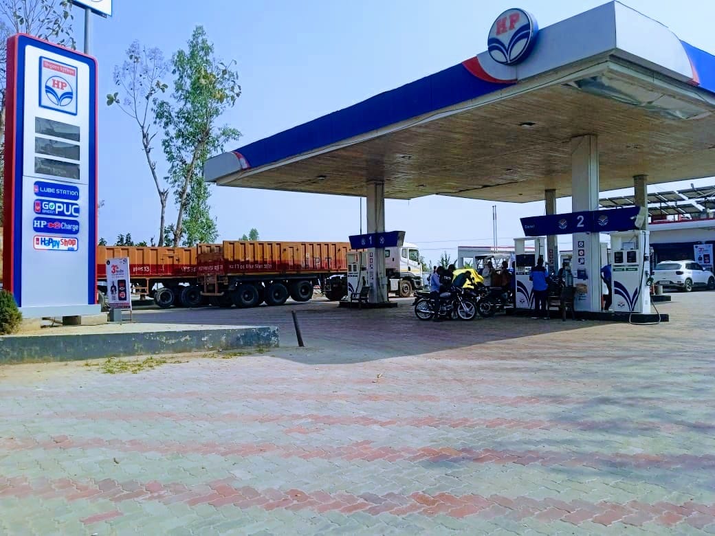 Hindustan Petroleum Corporation Limited - Pakdi Jungle, Maharajganj
