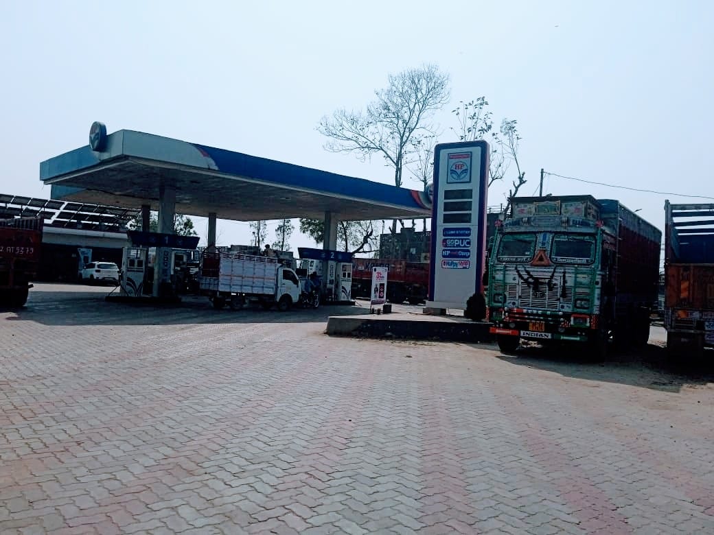 Hindustan Petroleum Corporation Limited - Pakdi Jungle, Maharajganj