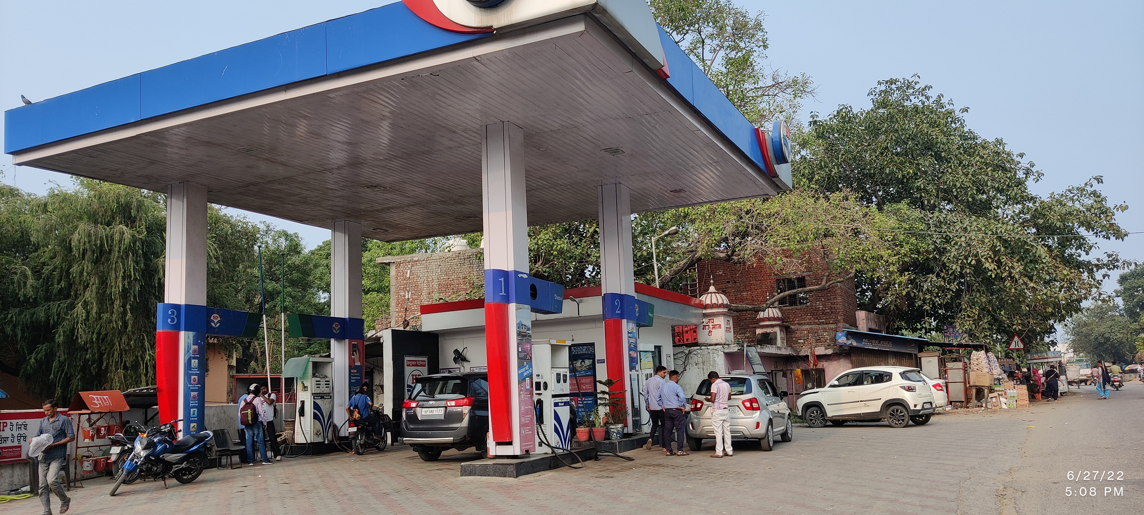 Hindustan Petroleum Corporation Limited - Sarna, Gurdaspur