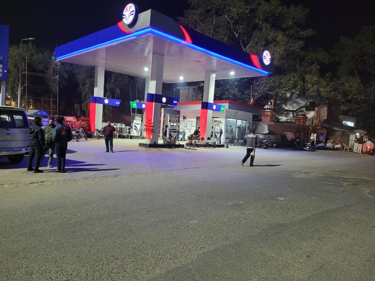 Hindustan Petroleum Corporation Limited - Sarna, Gurdaspur