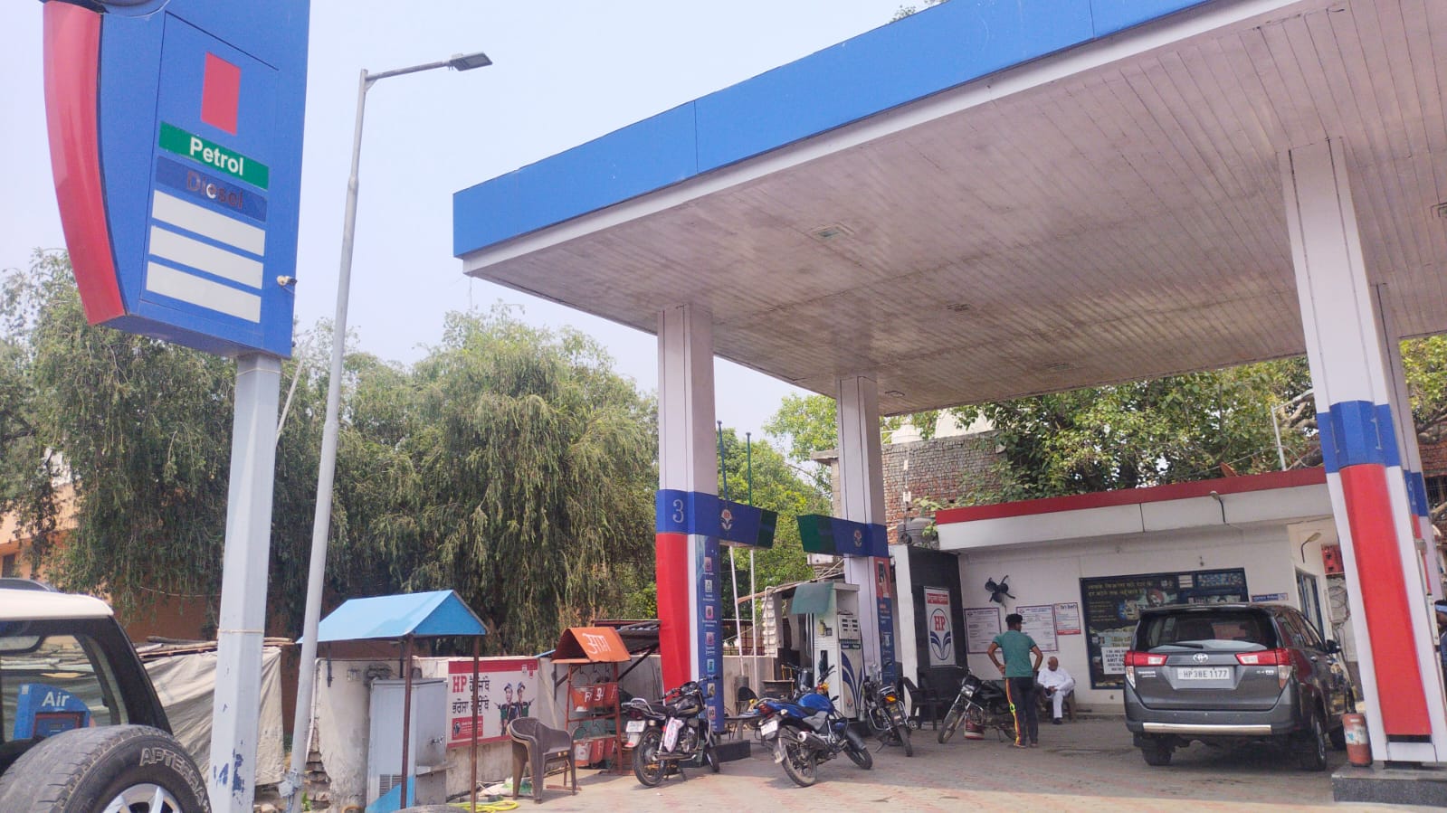 Hindustan Petroleum Corporation Limited - Sarna, Gurdaspur