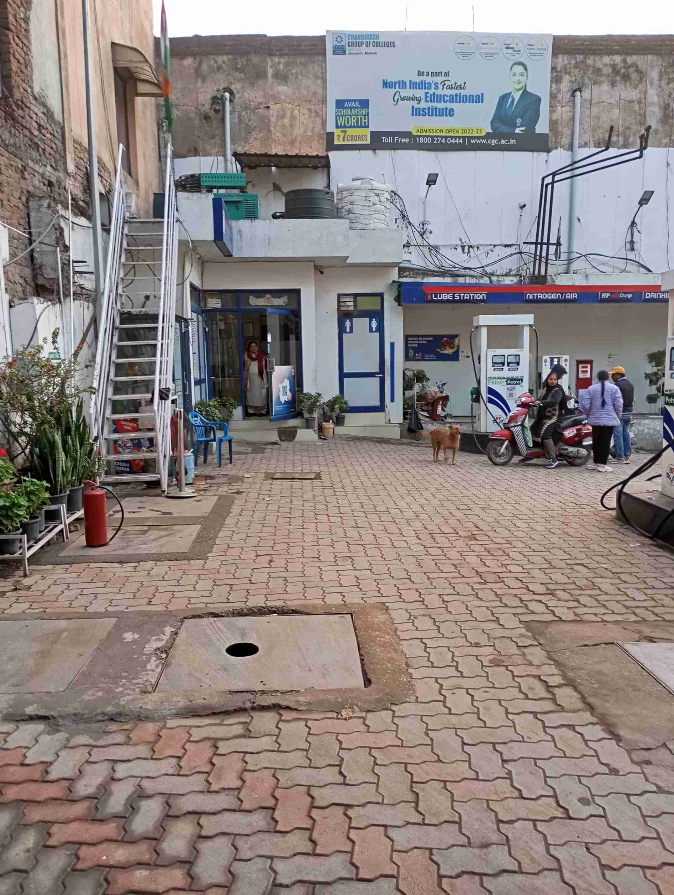 Hindustan Petroleum Corporation Limited - Kalka, Panchkula