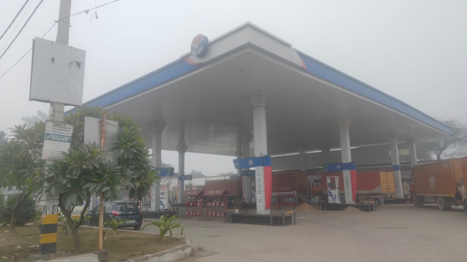 Hindustan Petroleum Corporation Limited - GT Karnal Road, New Delhi