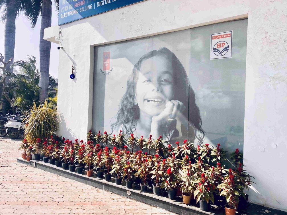 Hindustan Petroleum Corporation Limited - Sarai Bachra, Panipat