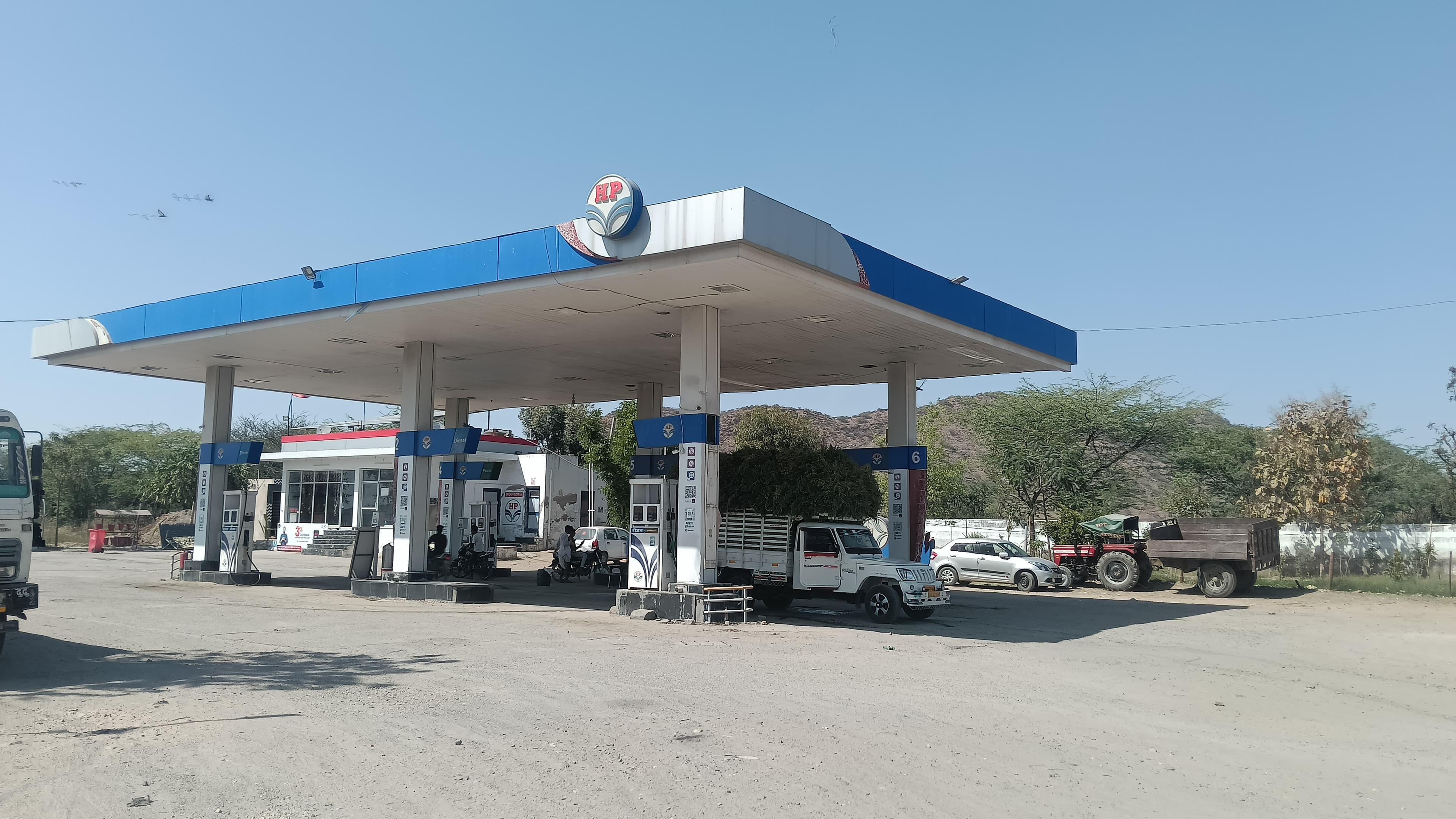 Hindustan Petroleum Corporation Limited - Kishangarh, Ajmer
