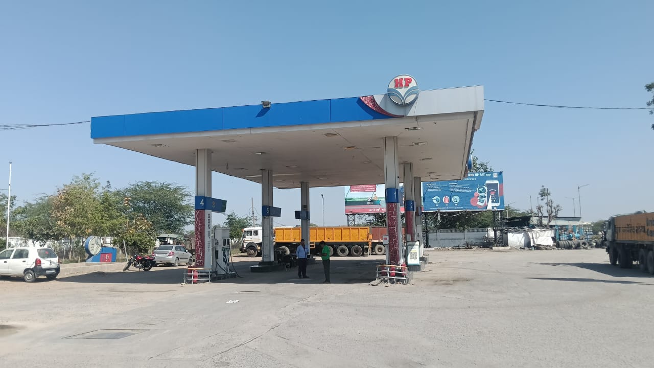 Hindustan Petroleum Corporation Limited - Kishangarh, Ajmer