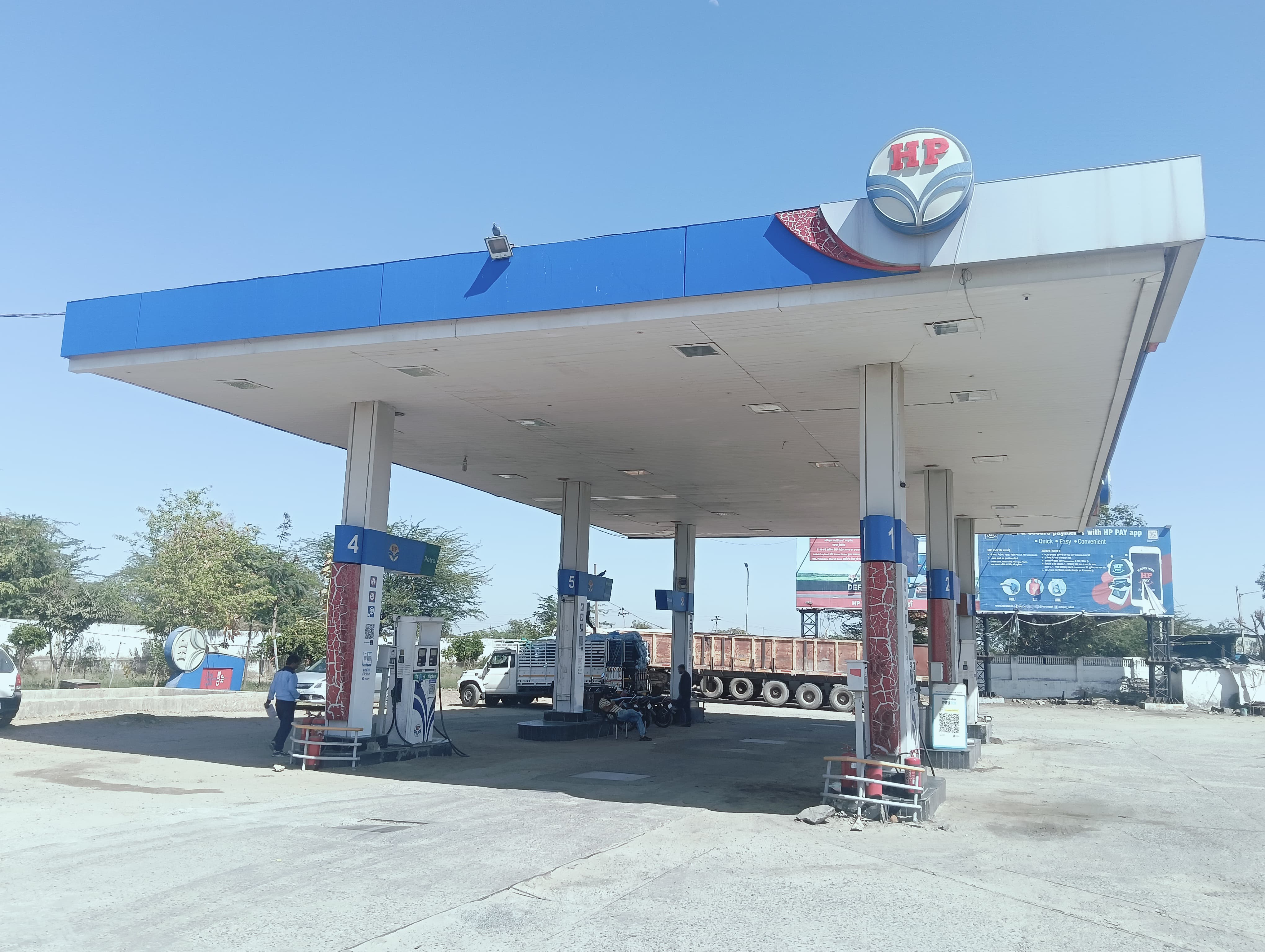 Hindustan Petroleum Corporation Limited - Kishangarh, Ajmer