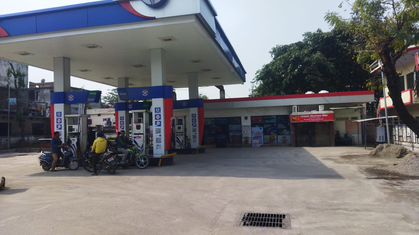 Hindustan Petroleum Corporation Limited - Pant Nagar, Udham Singh Nagar