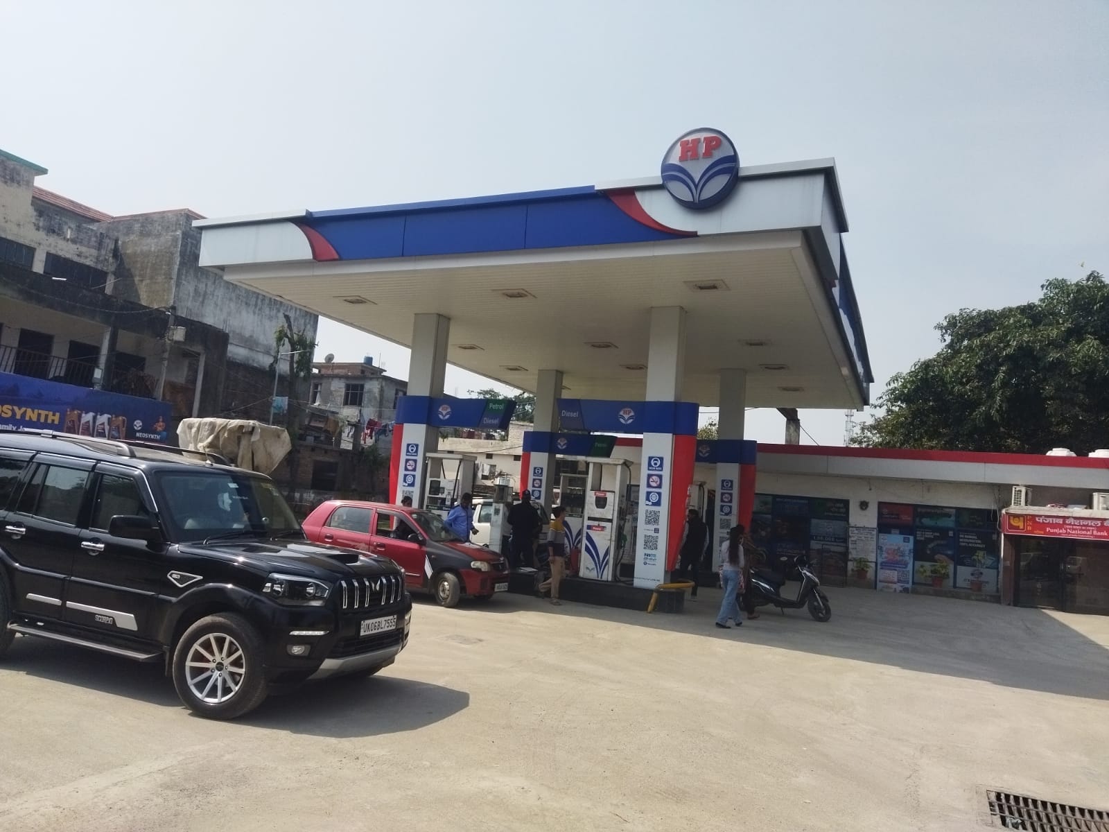 Hindustan Petroleum Corporation Limited - Pant Nagar, Udham Singh Nagar