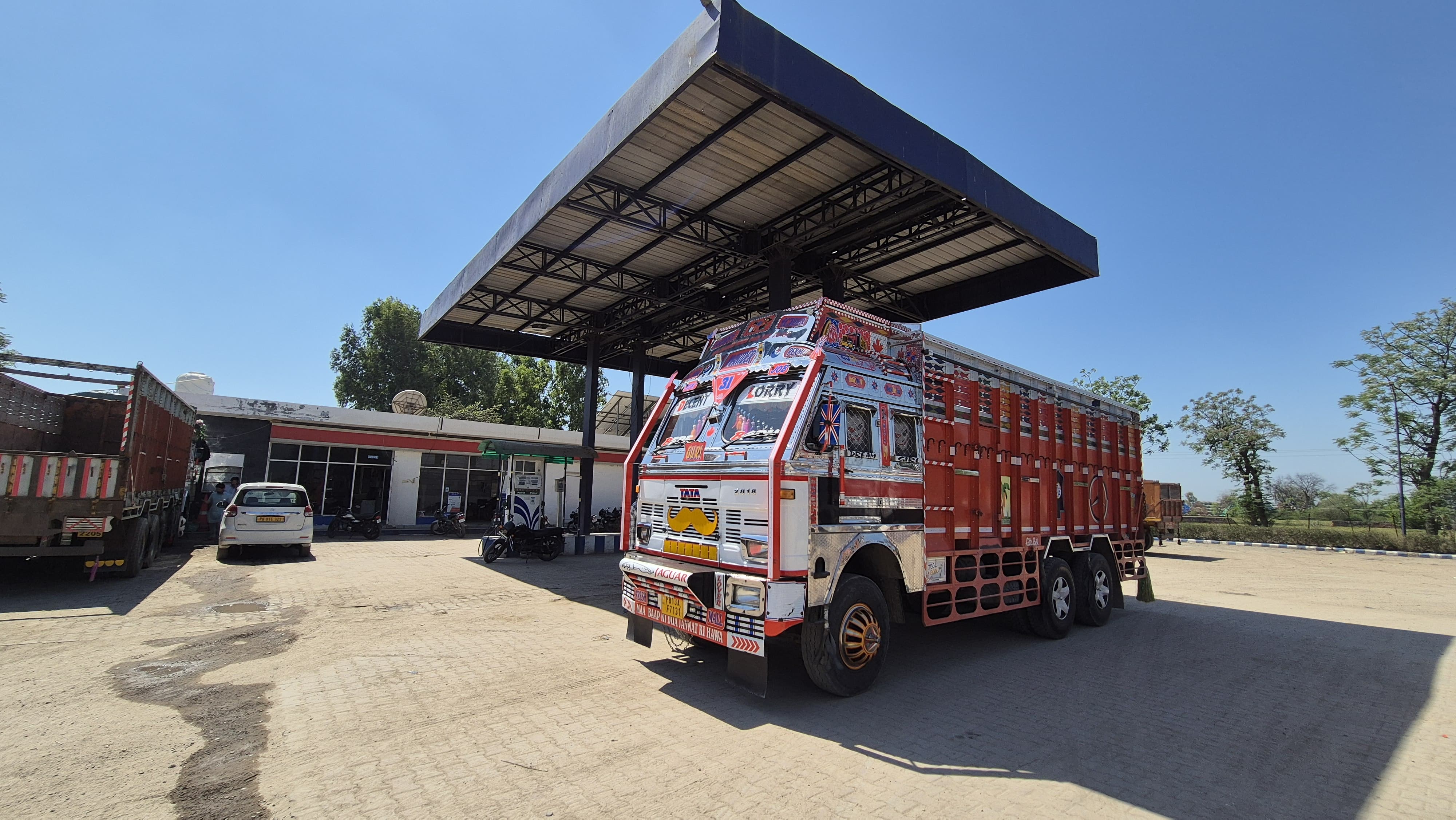 Hindustan Petroleum Corporation Limited - Lehragaga Dugal Road, Sangrur