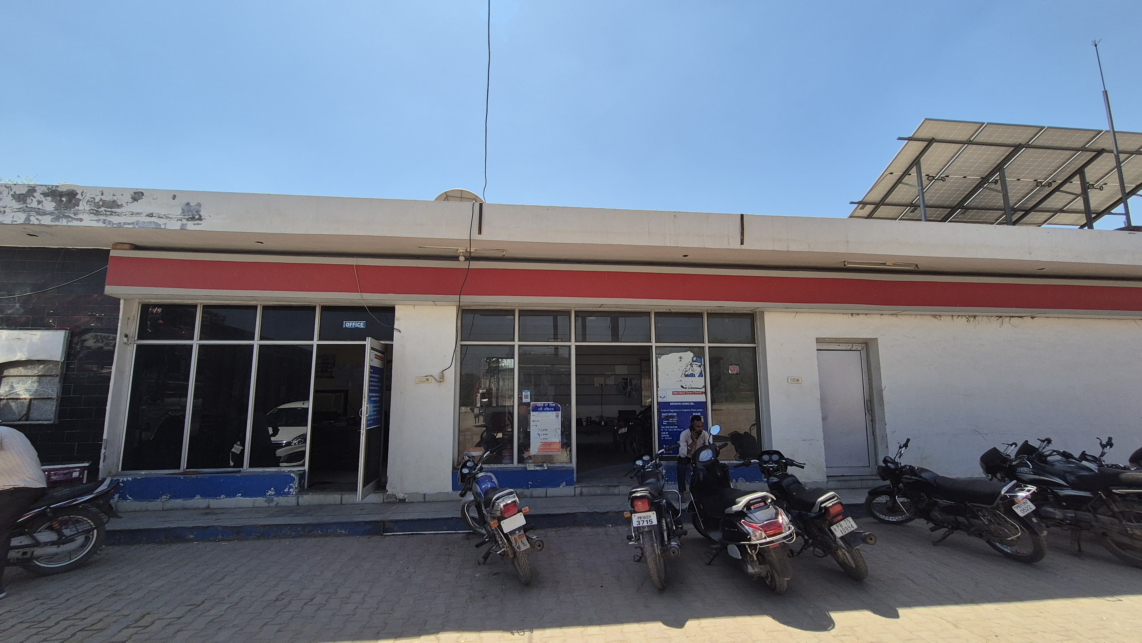 Hindustan Petroleum Corporation Limited - Lehragaga Dugal Road, Sangrur