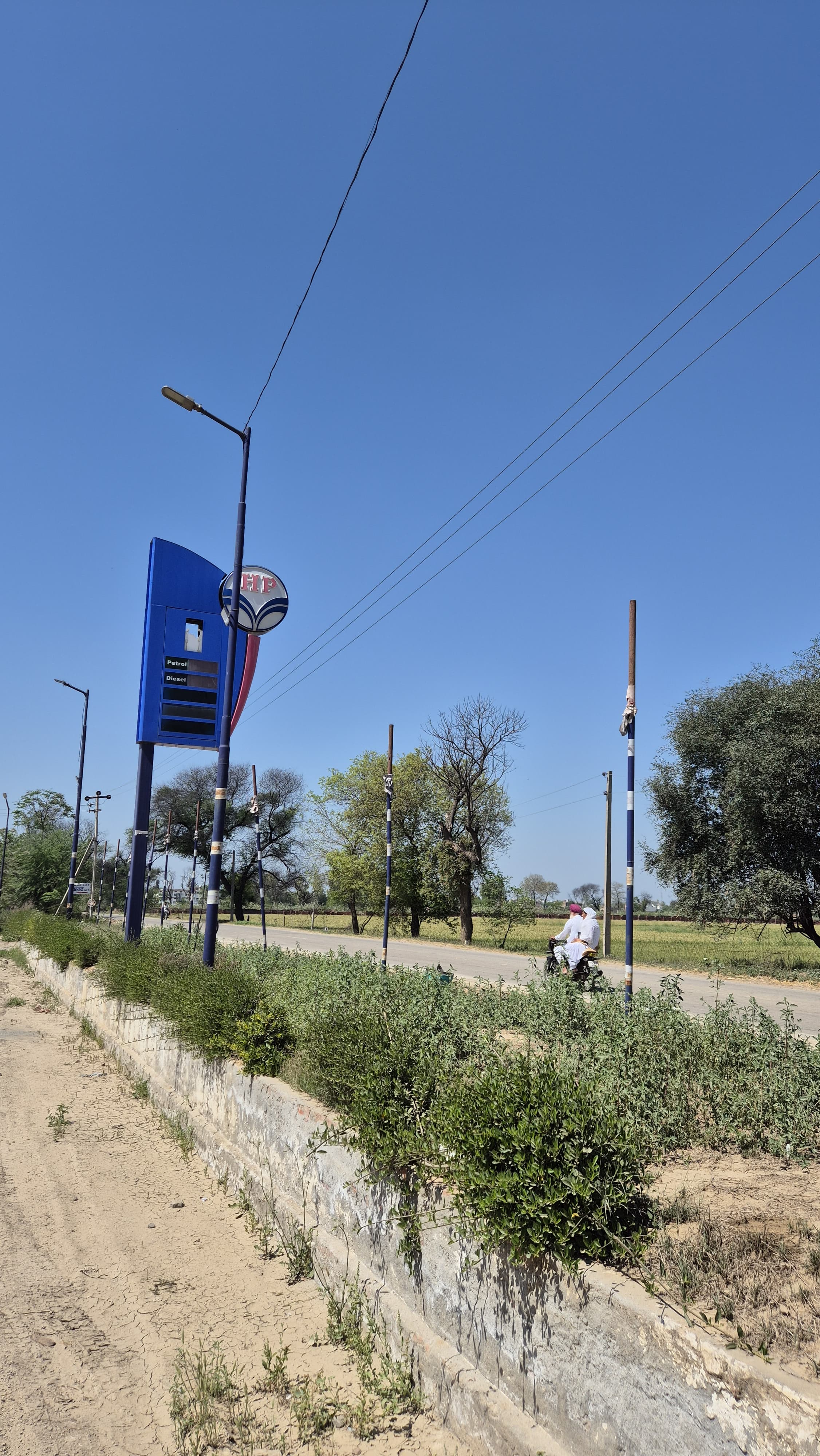 Hindustan Petroleum Corporation Limited - Lehragaga Dugal Road, Sangrur
