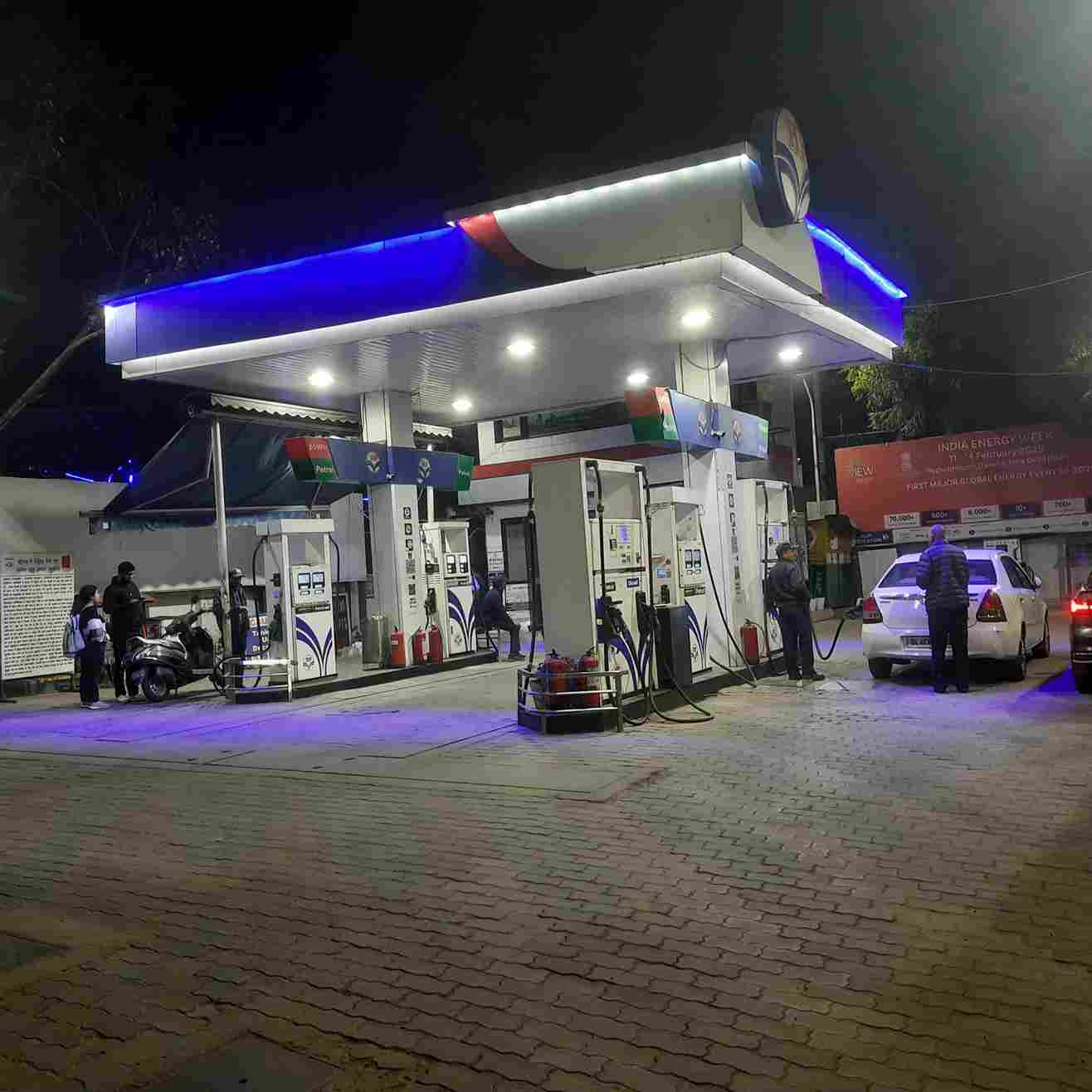Hindustan Petroleum Corporation Limited - Sector 9, New Delhi