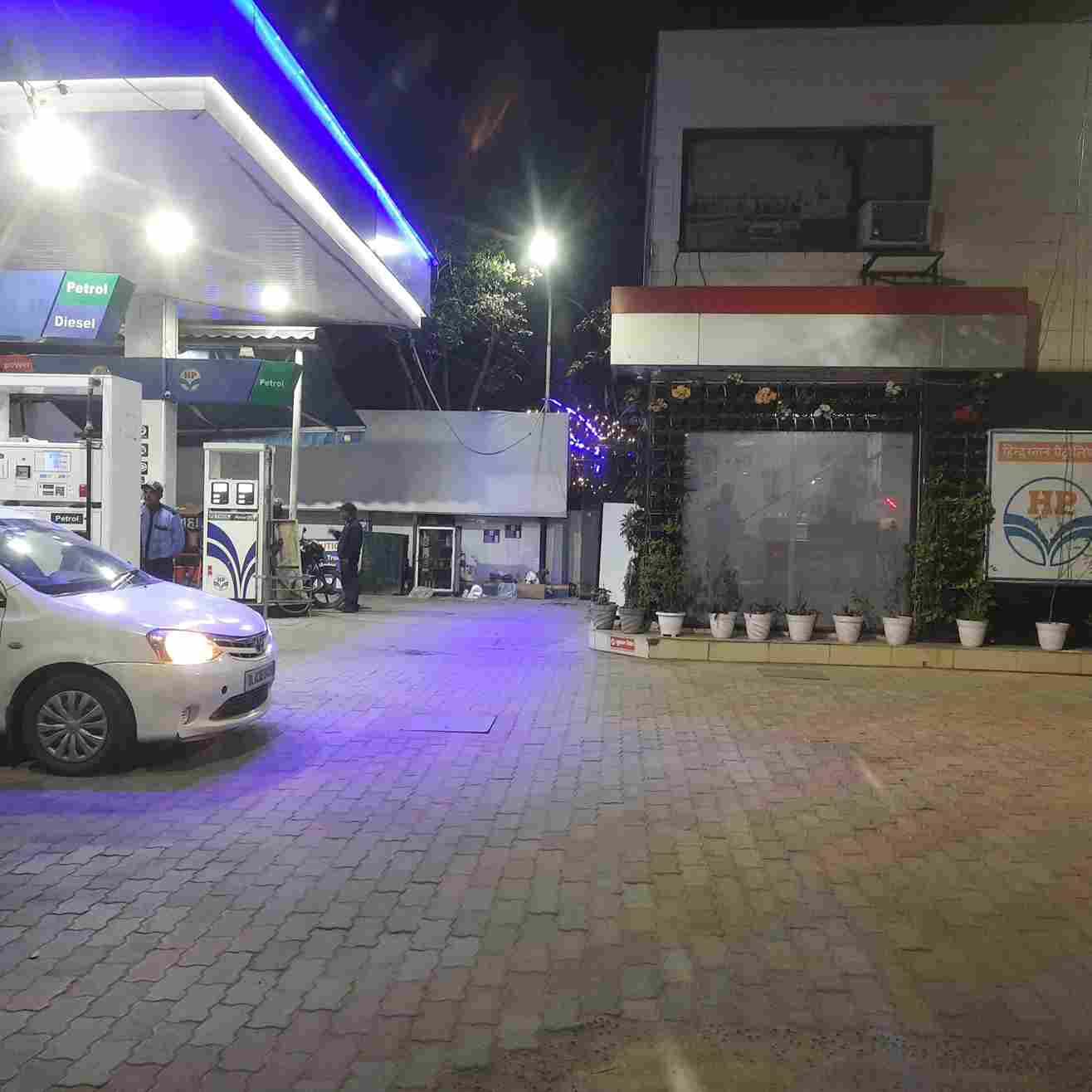 Hindustan Petroleum Corporation Limited - Sector 9, New Delhi