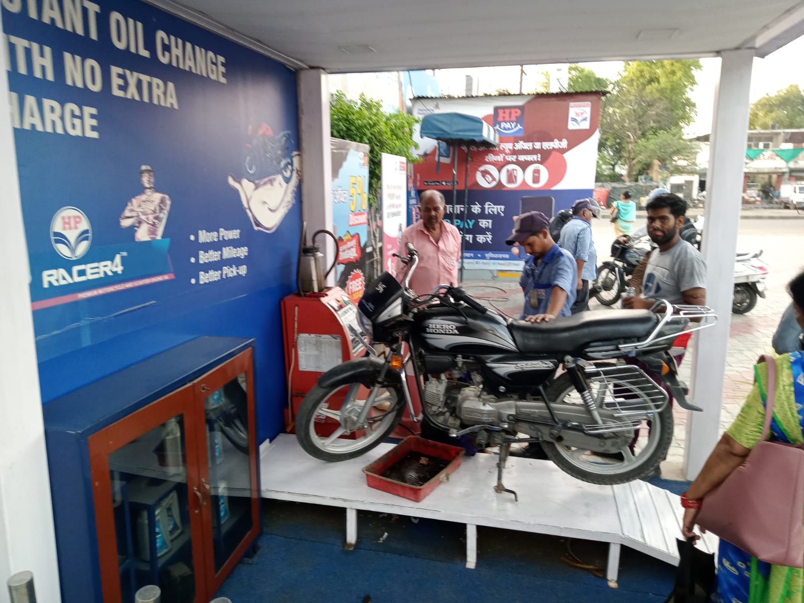 Hindustan Petroleum Corporation Limited - Fazalganj, Kanpur