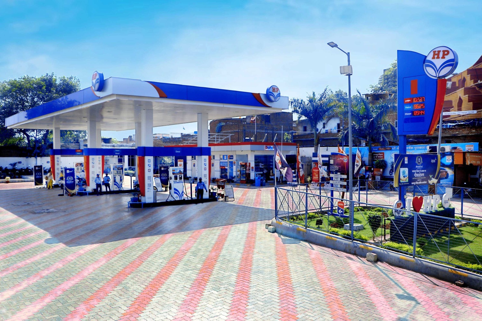 Hindustan Petroleum Corporation Limited - Fazalganj, Kanpur