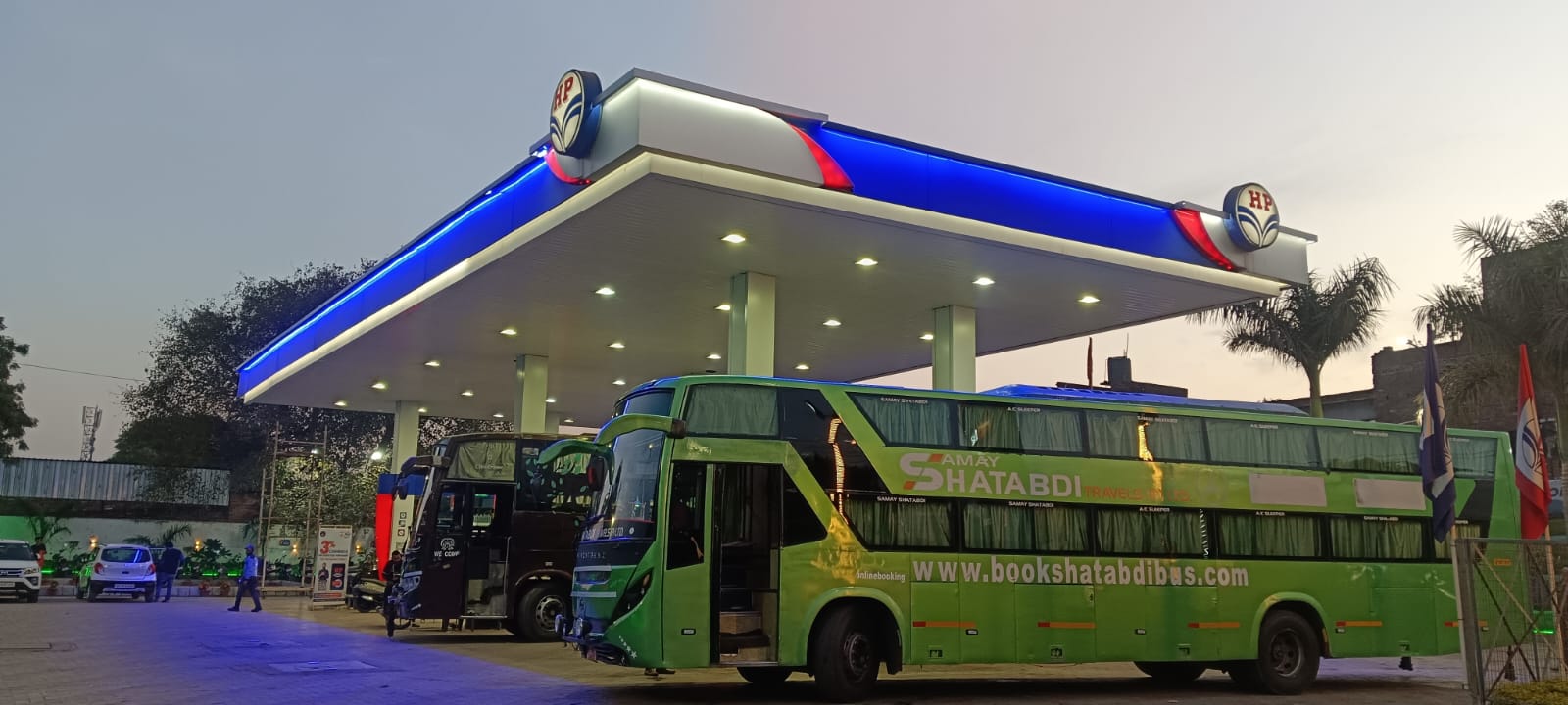 Hindustan Petroleum Corporation Limited - Fazalganj, Kanpur