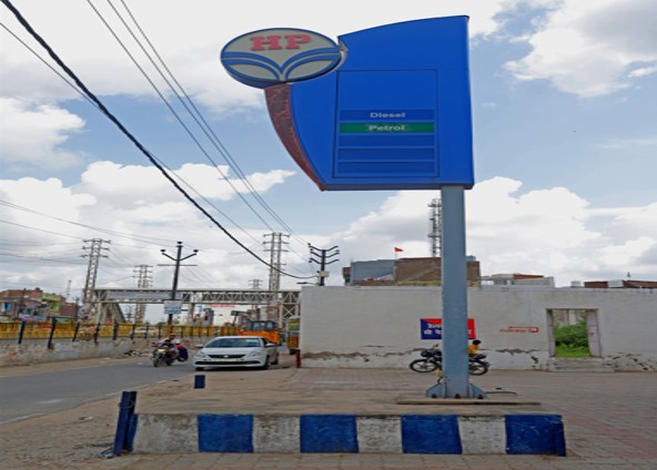 Hindustan Petroleum Corporation Limited - Bewar, Etawah