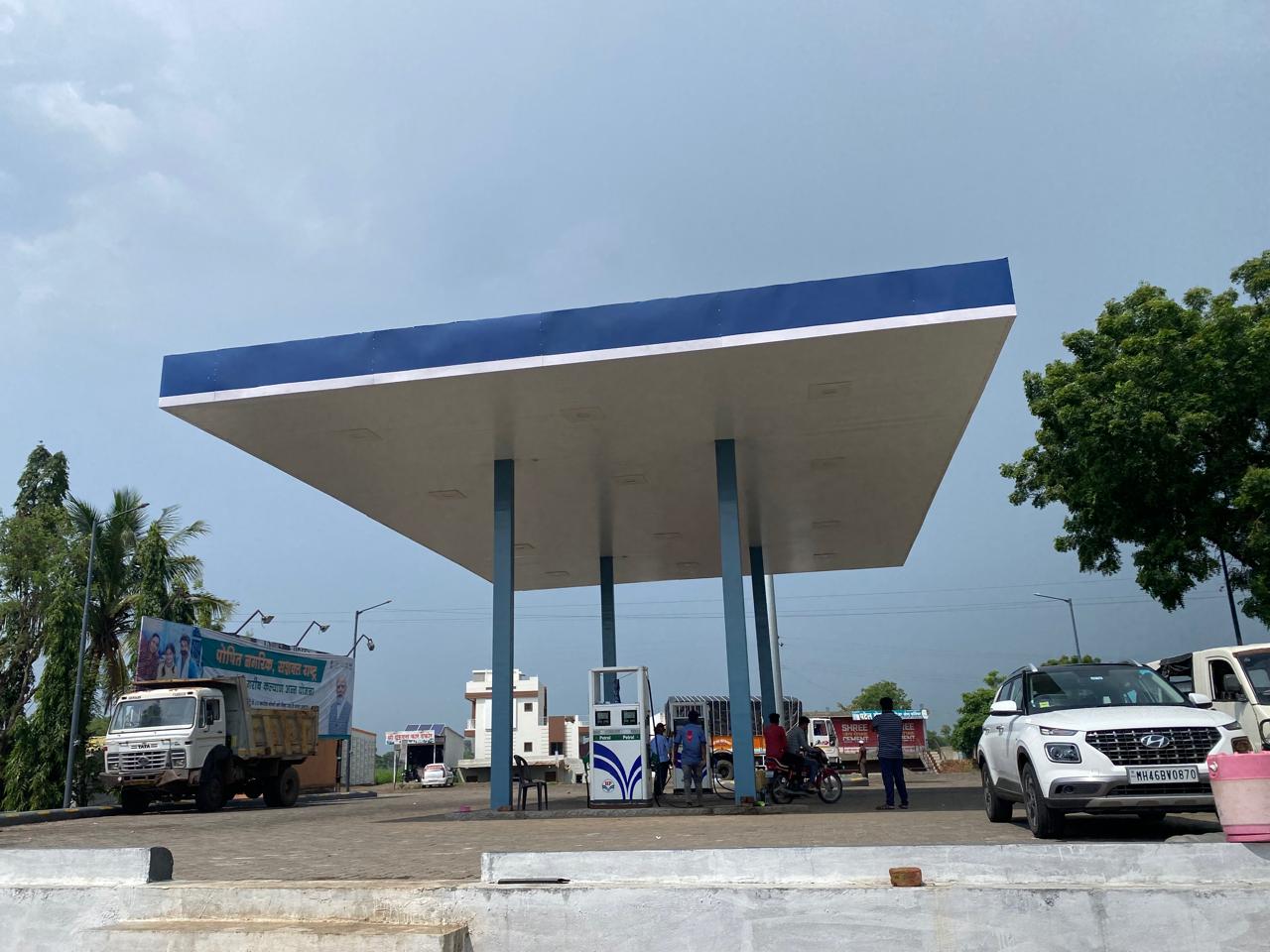 Hindustan Petroleum Corporation Limited - Gangapur, Aurangabad