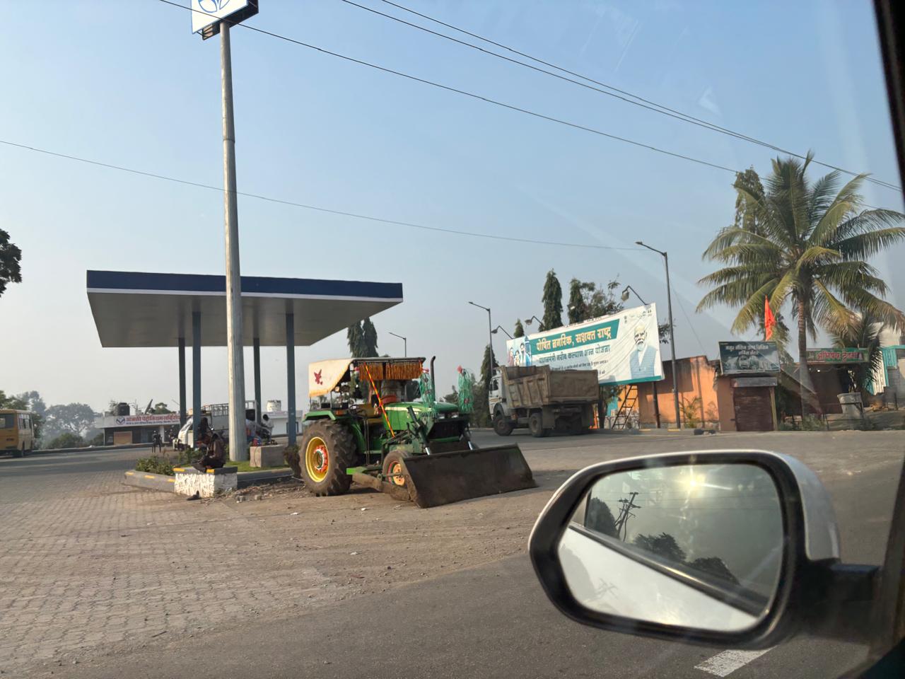 Hindustan Petroleum Corporation Limited - Gangapur, Aurangabad