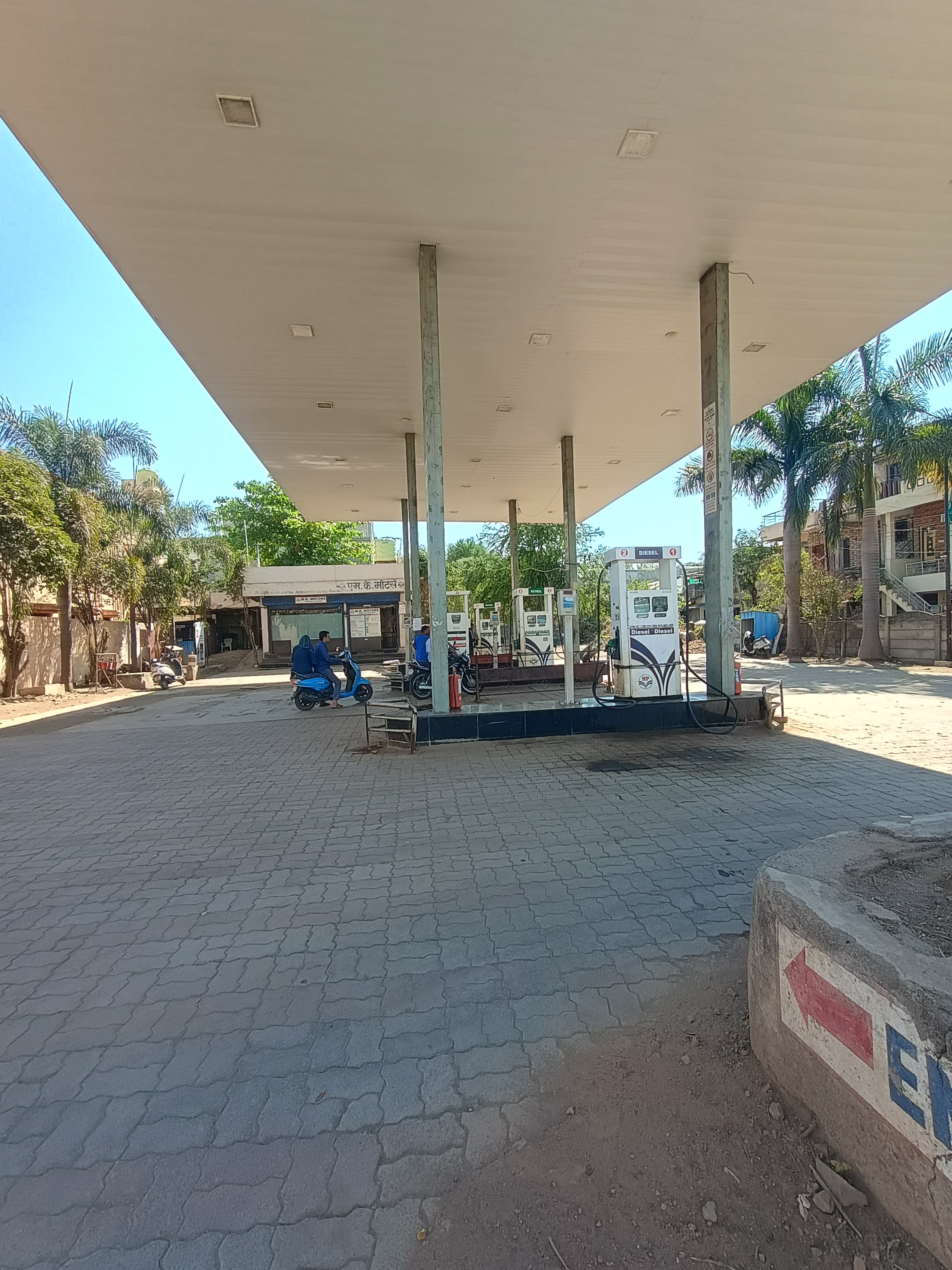 Hindustan Petroleum Corporation Limited - Waghapur Road, Yavatmal