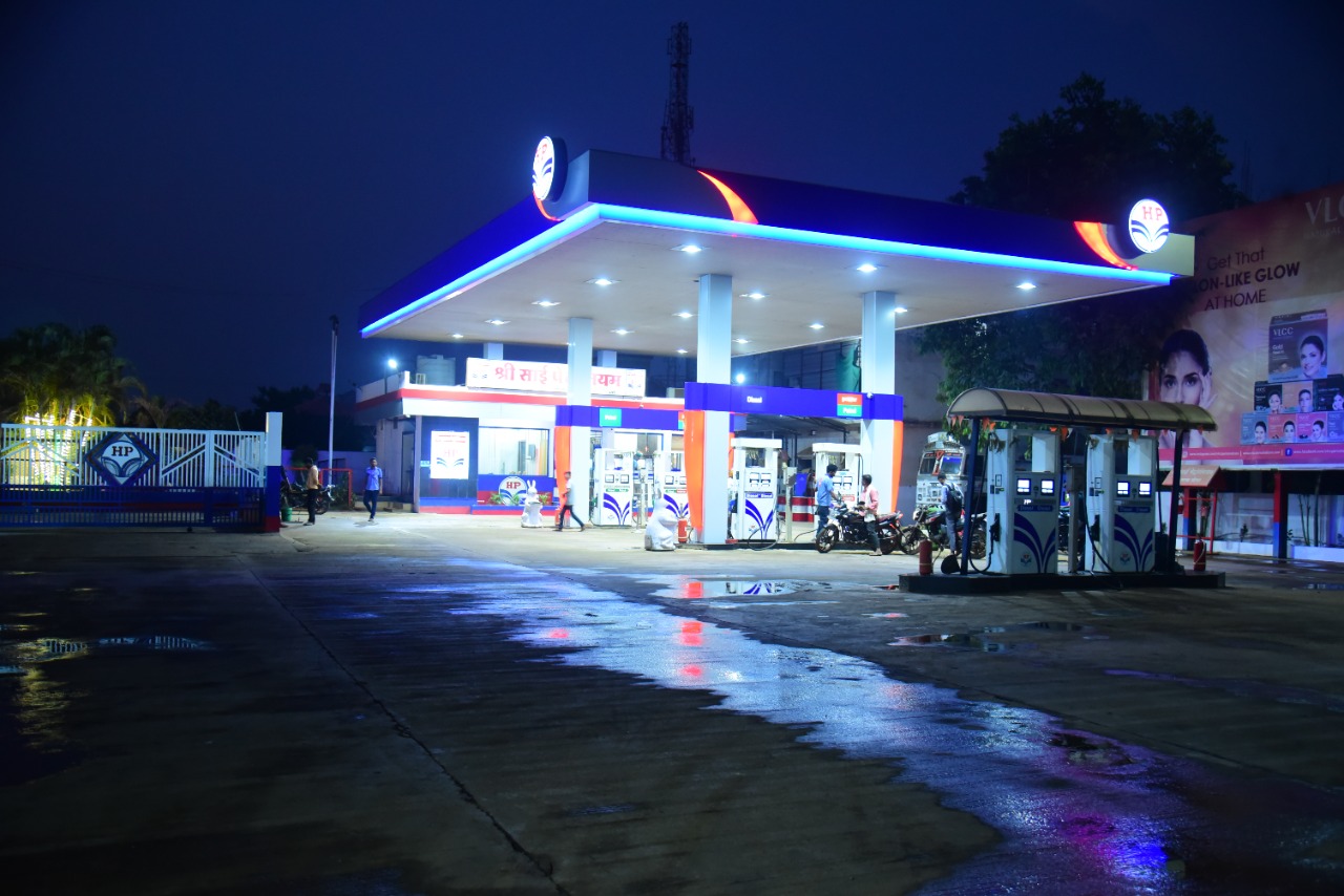 Hindustan Petroleum Corporation Limited - Brahmapuri, Chandrapur