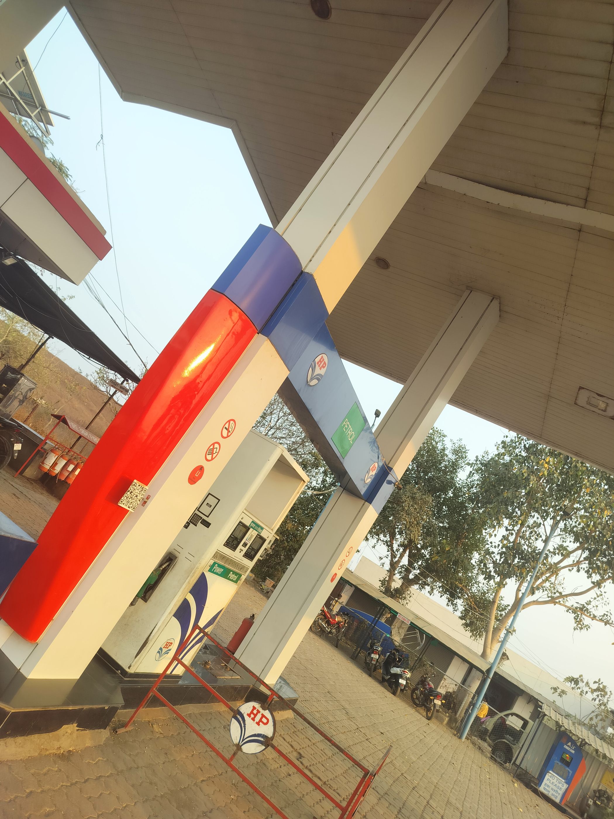 Hindustan Petroleum Corporation Limited - Khamgaon, Khamgaon