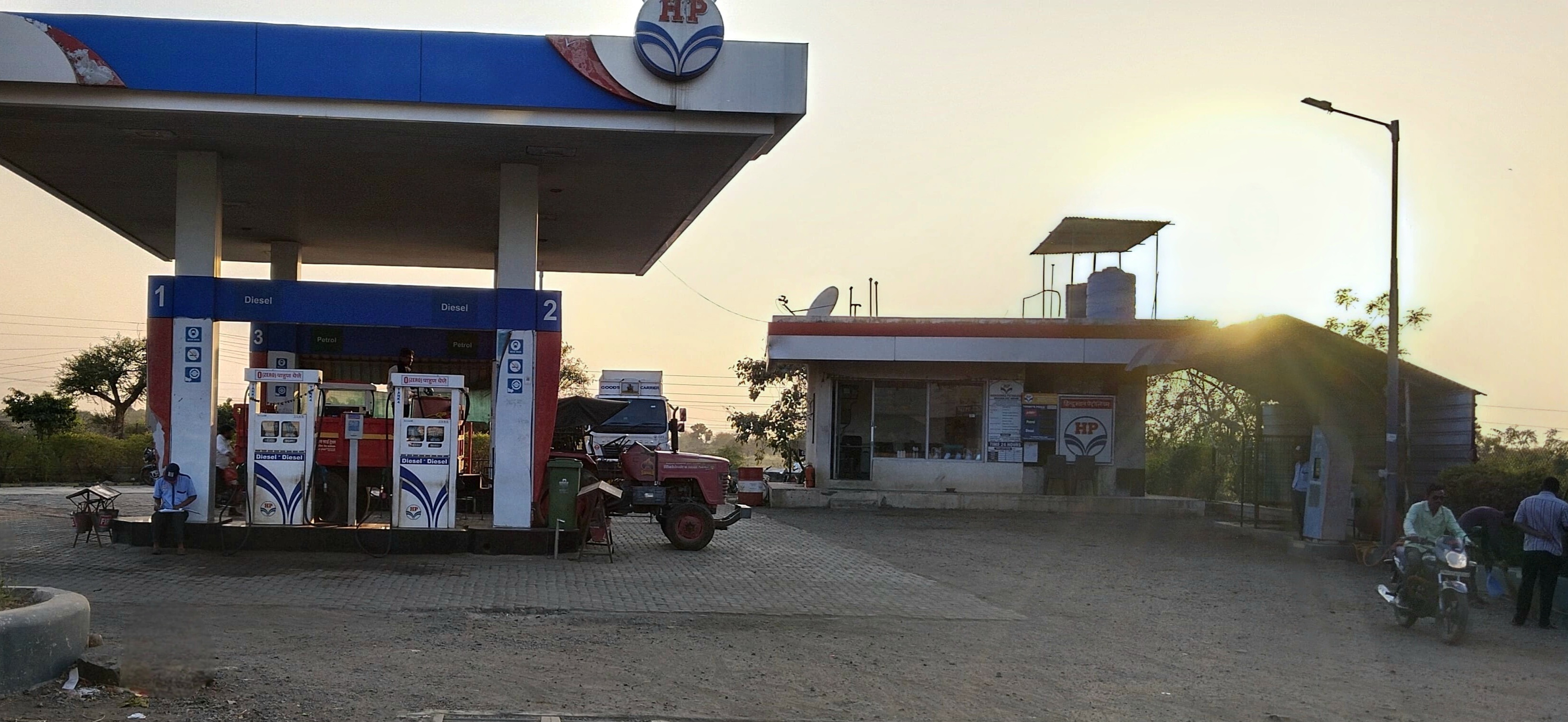Hindustan Petroleum Corporation Limited - Malegaon Jahangir, Washim