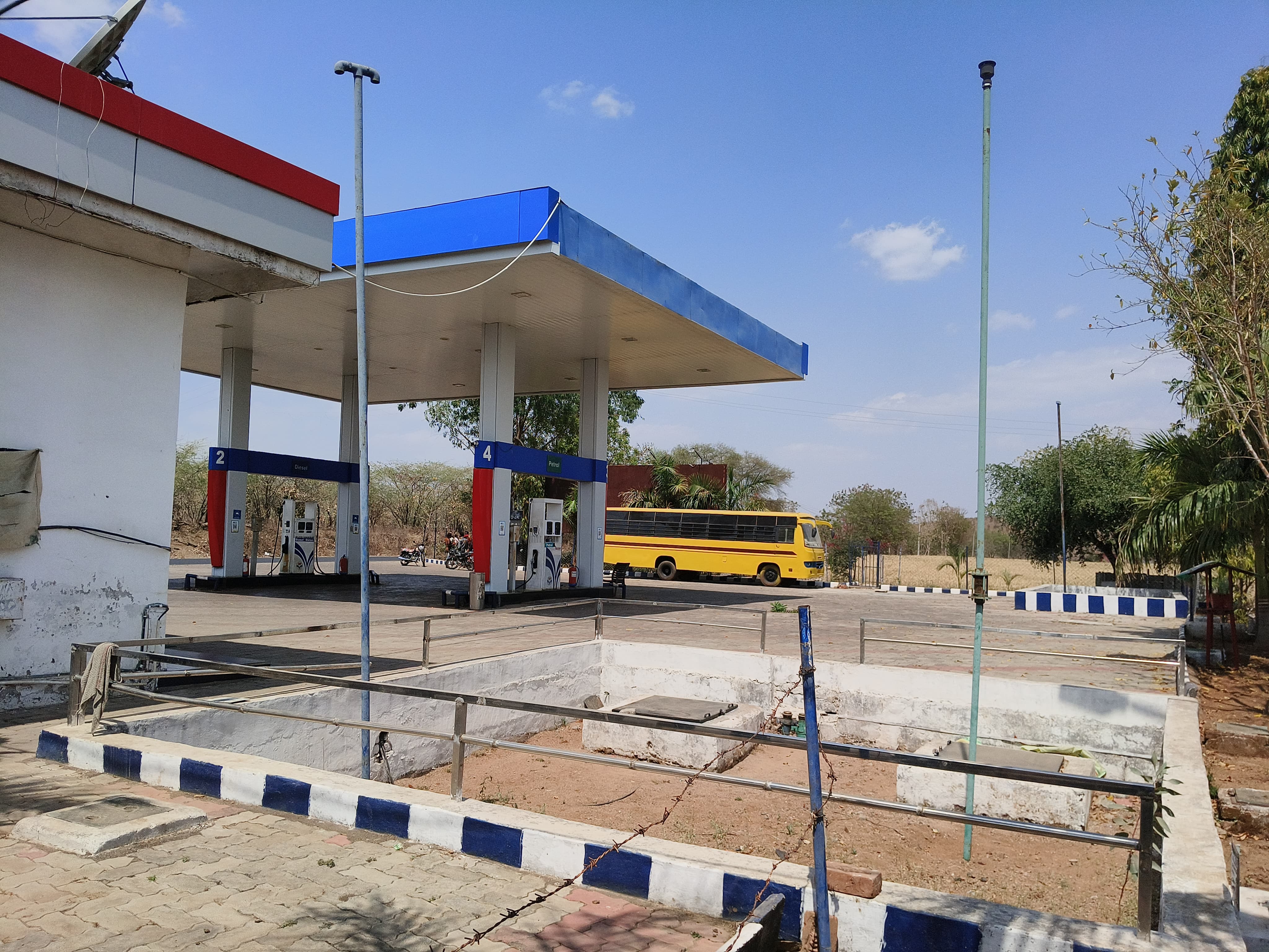 Hindustan Petroleum Corporation Limited - Bajrangarh, Guna