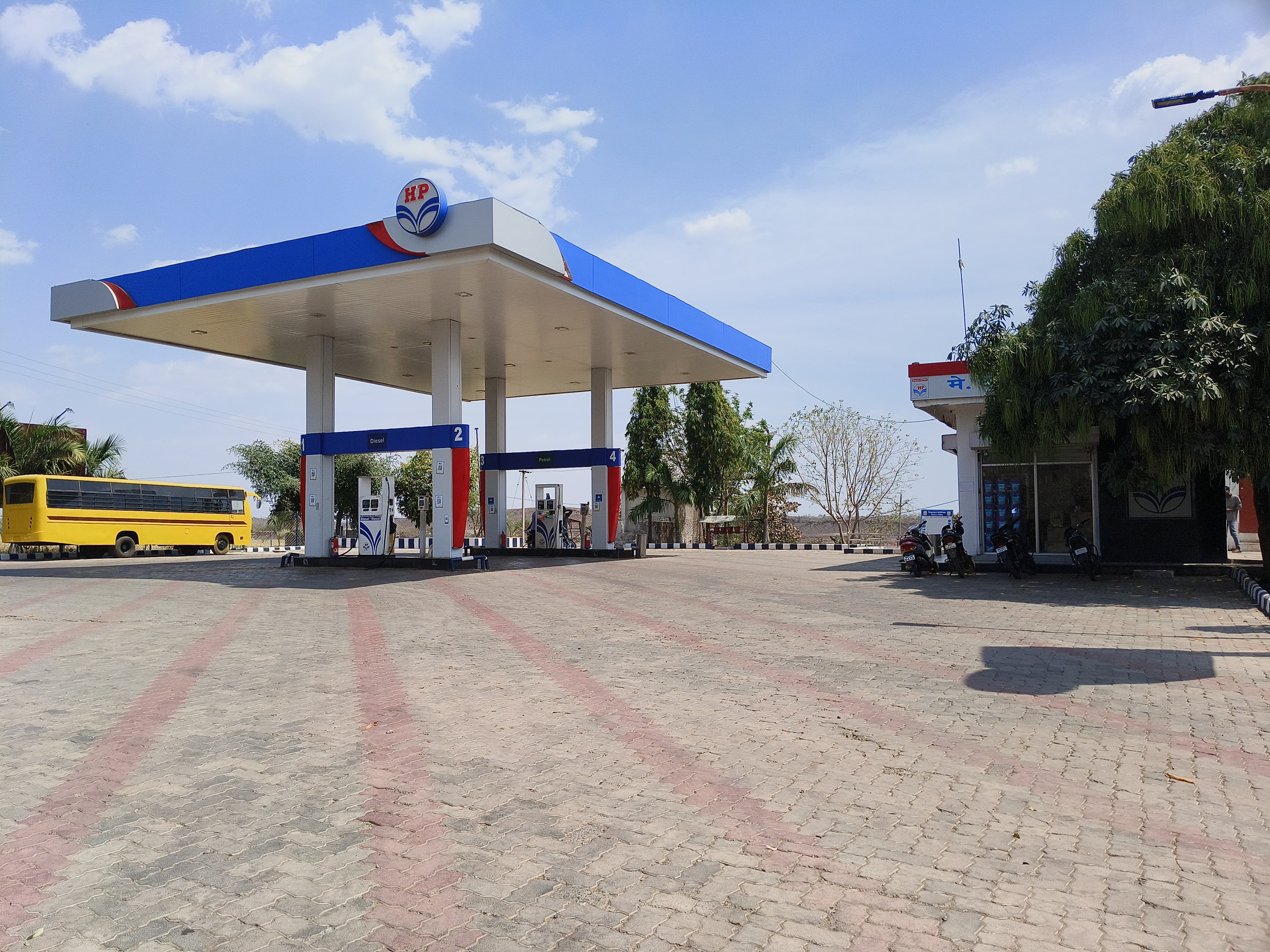 Hindustan Petroleum Corporation Limited - Bajrangarh, Guna