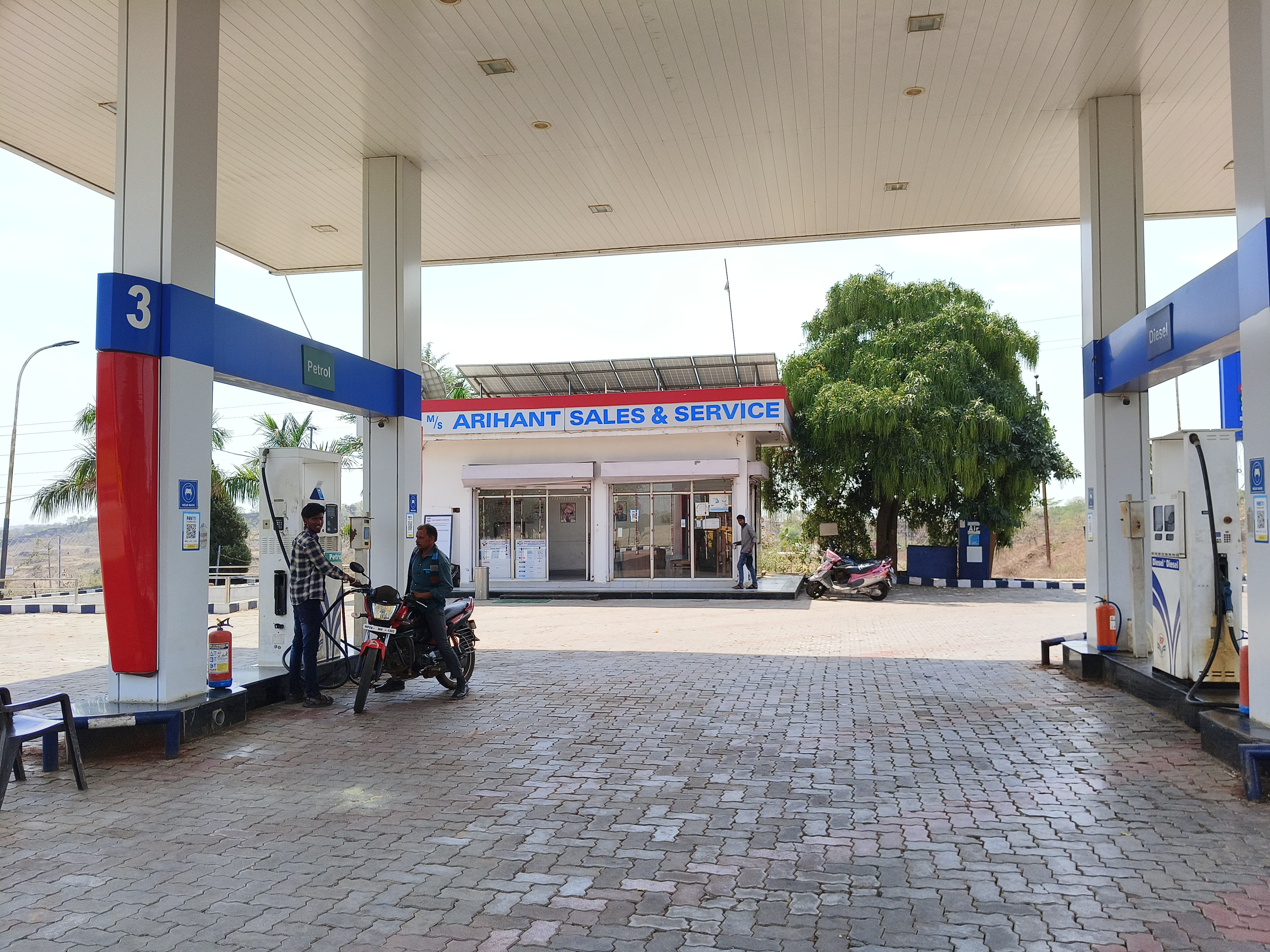 Hindustan Petroleum Corporation Limited - Bajrangarh, Guna
