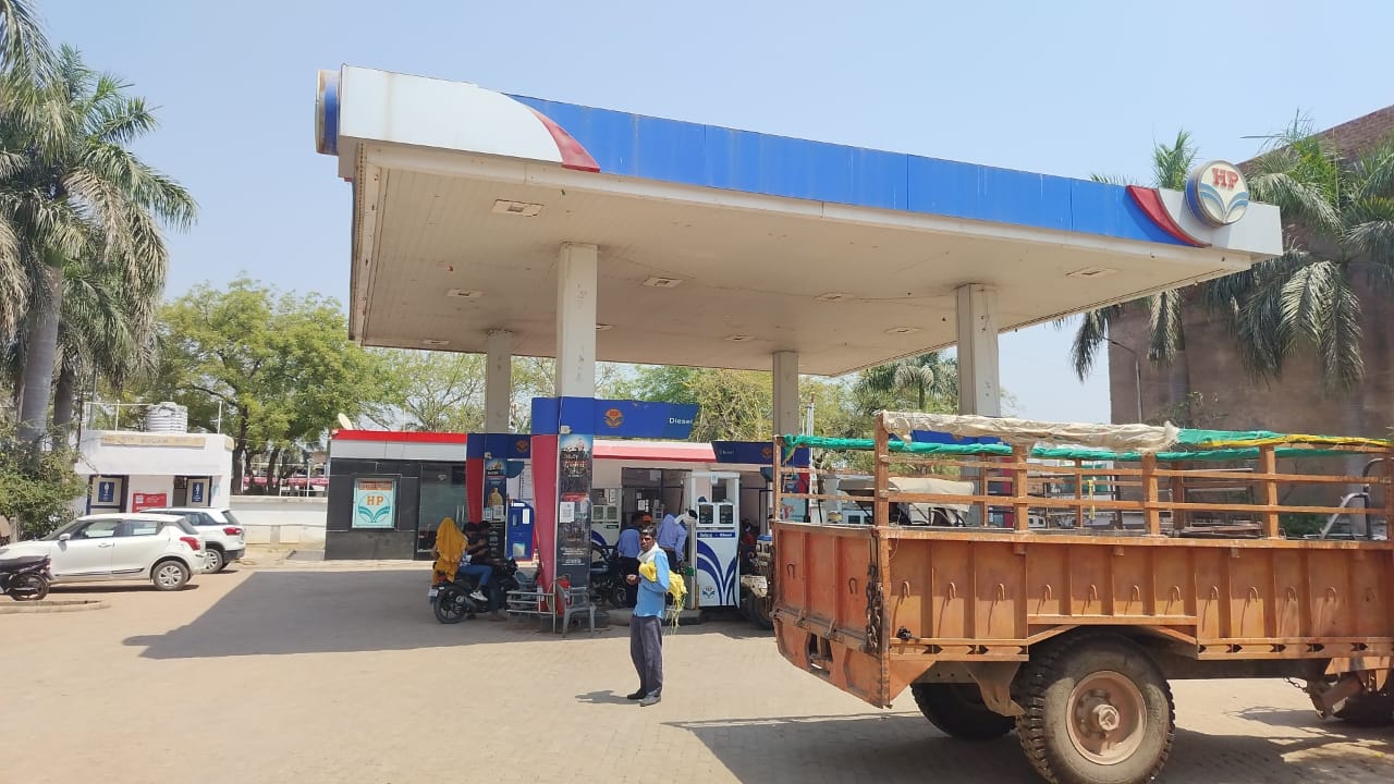 Hindustan Petroleum Corporation Limited - Dabra, Gwalior