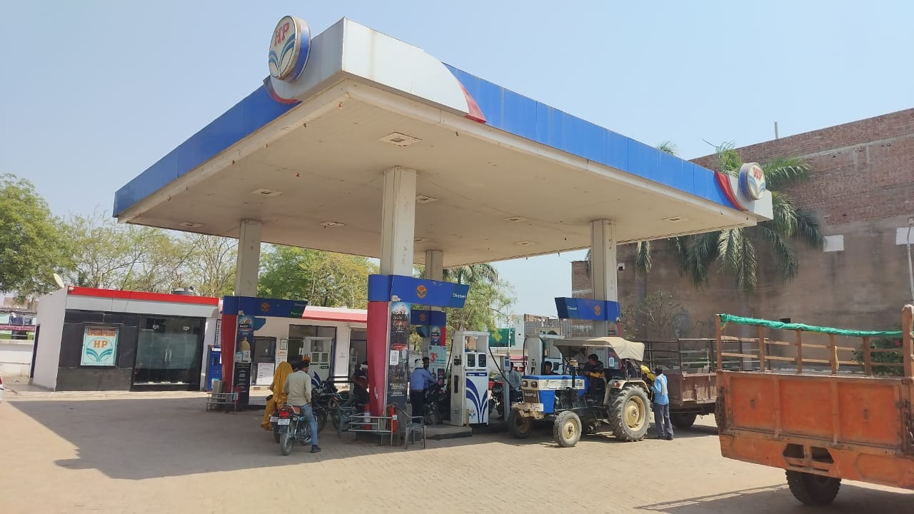 Hindustan Petroleum Corporation Limited - Dabra, Gwalior