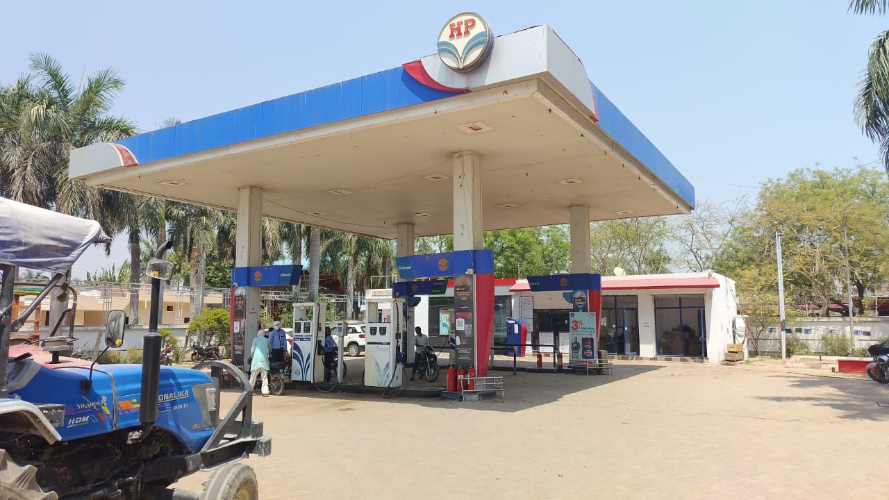 Hindustan Petroleum Corporation Limited - Dabra, Gwalior