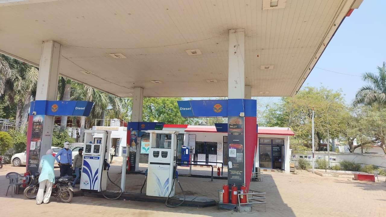 Hindustan Petroleum Corporation Limited - Dabra, Gwalior