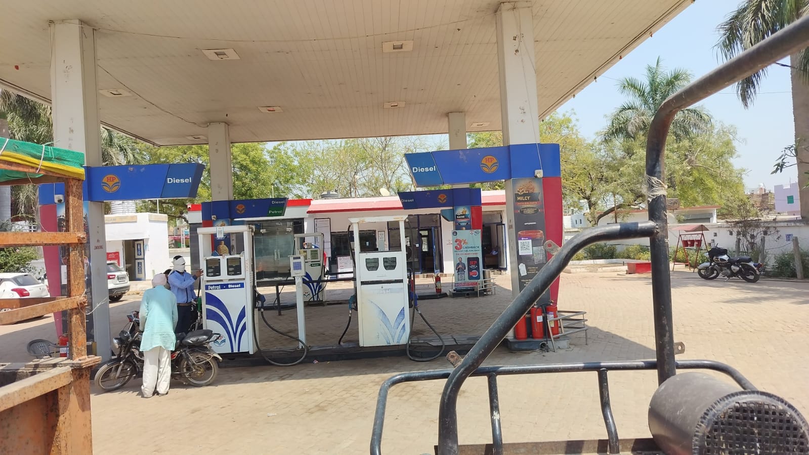 Hindustan Petroleum Corporation Limited - Dabra, Gwalior