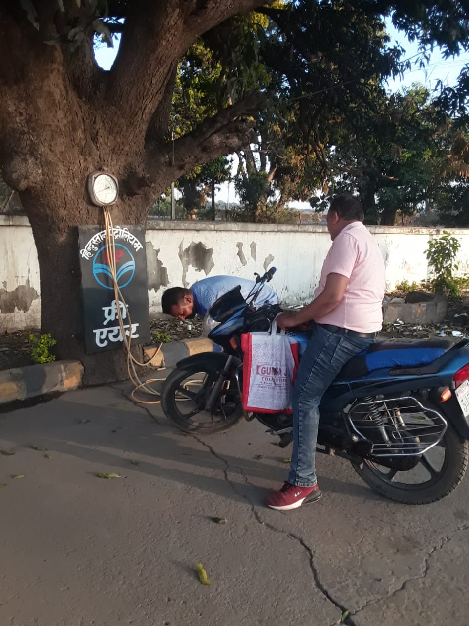 Hindustan Petroleum Corporation Limited - Umaria Shahdol Road, Umaria
