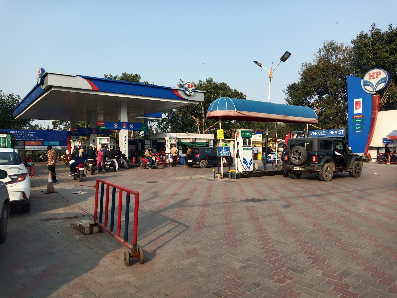 Hindustan Petroleum Corporation Limited - Shahdara, New Delhi
