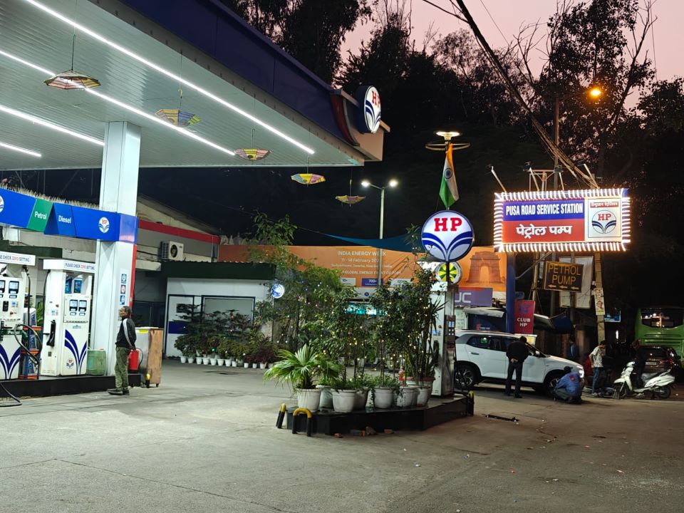 Hindustan Petroleum Corporation Limited - Pusa Road, New Delhi