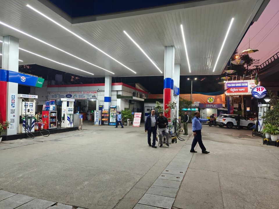 Hindustan Petroleum Corporation Limited - Pusa Road, New Delhi