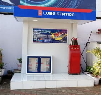 Hindustan Petroleum Corporation Limited - Naraina Industrial Area, New Delhi