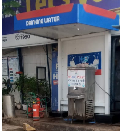 Hindustan Petroleum Corporation Limited - Naraina Industrial Area, New Delhi