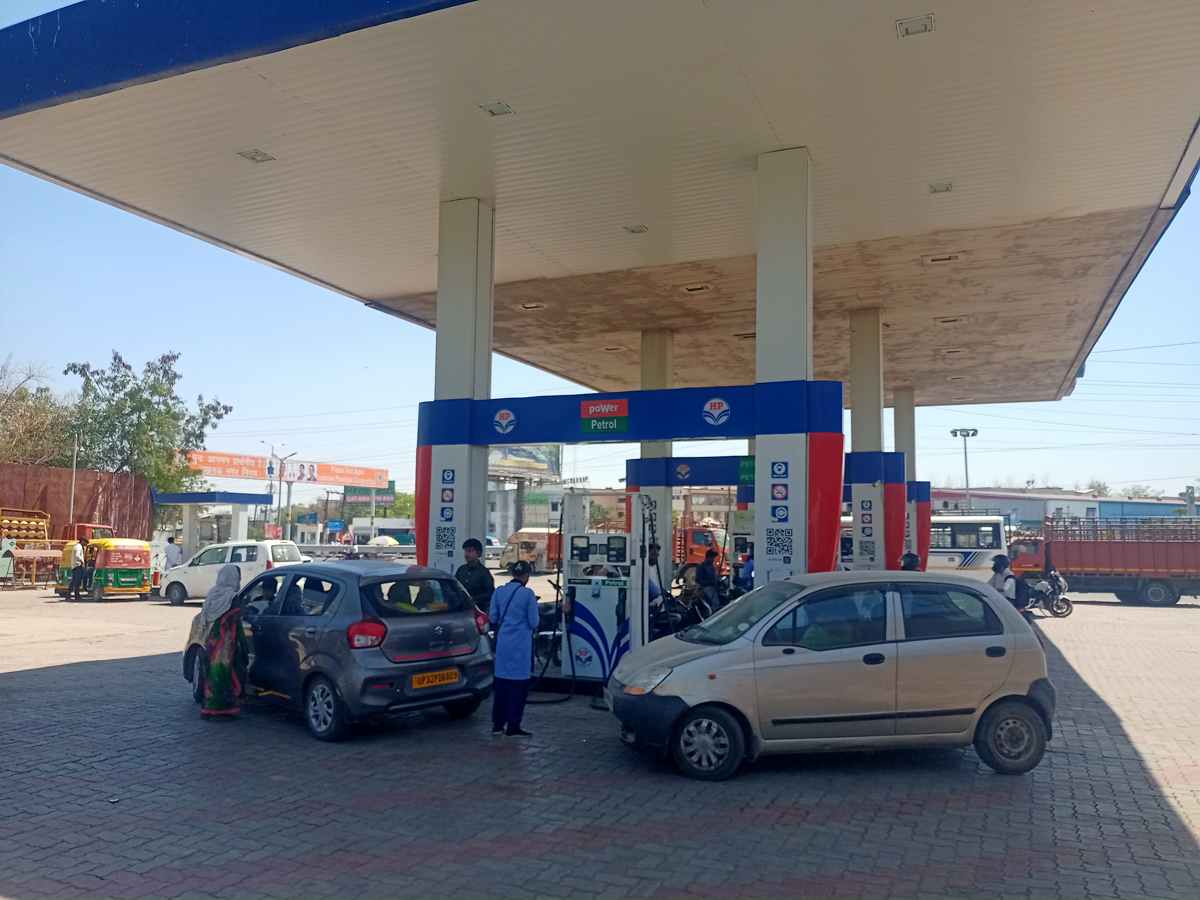 Hindustan Petroleum Corporation Limited - Tiwariganj, Lucknow