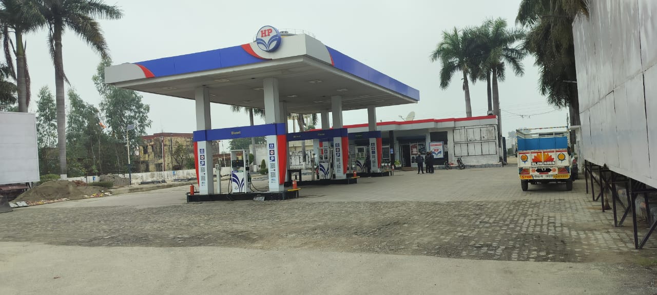 Hindustan Petroleum Corporation Limited - Dineshpur, Rudrapur