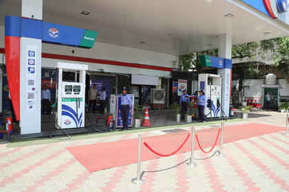 Hindustan Petroleum Corporation Limited - Alipur Road, New Delhi