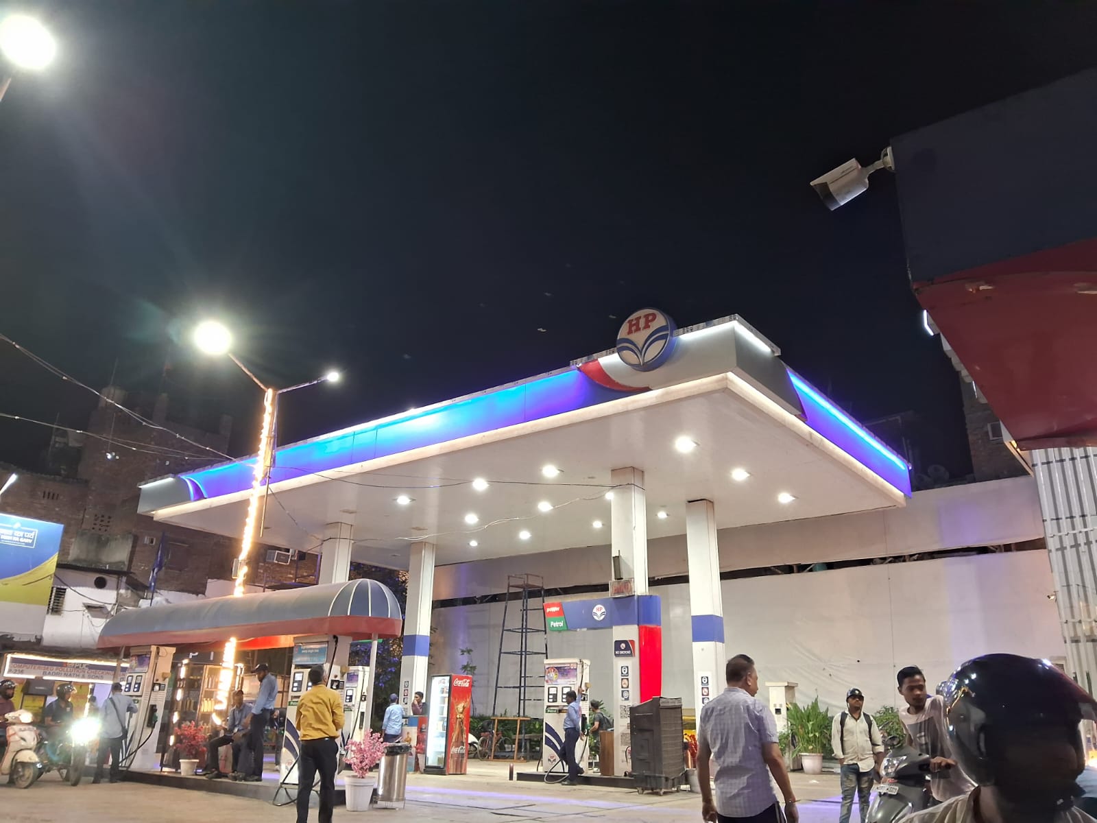 Hindustan Petroleum Corporation Limited - Civil Lines, New Delhi