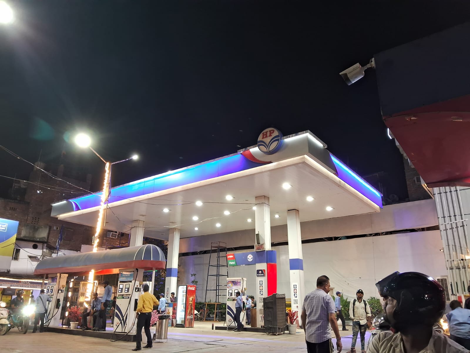Hindustan Petroleum Corporation Limited - Civil Lines, New Delhi