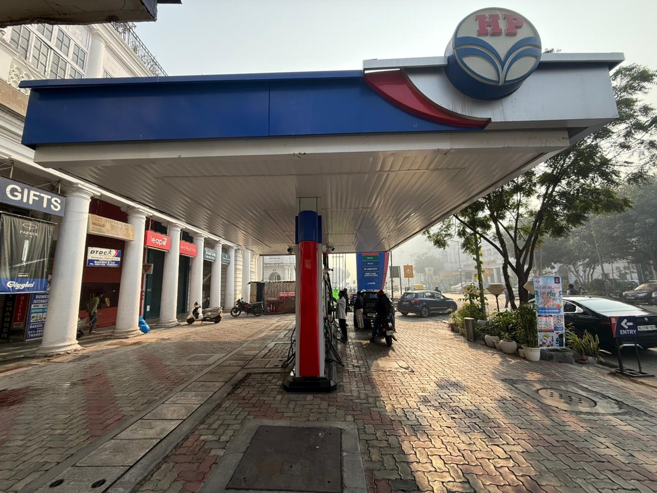 Hindustan Petroleum Corporation Limited - Connaught Place, New Delhi