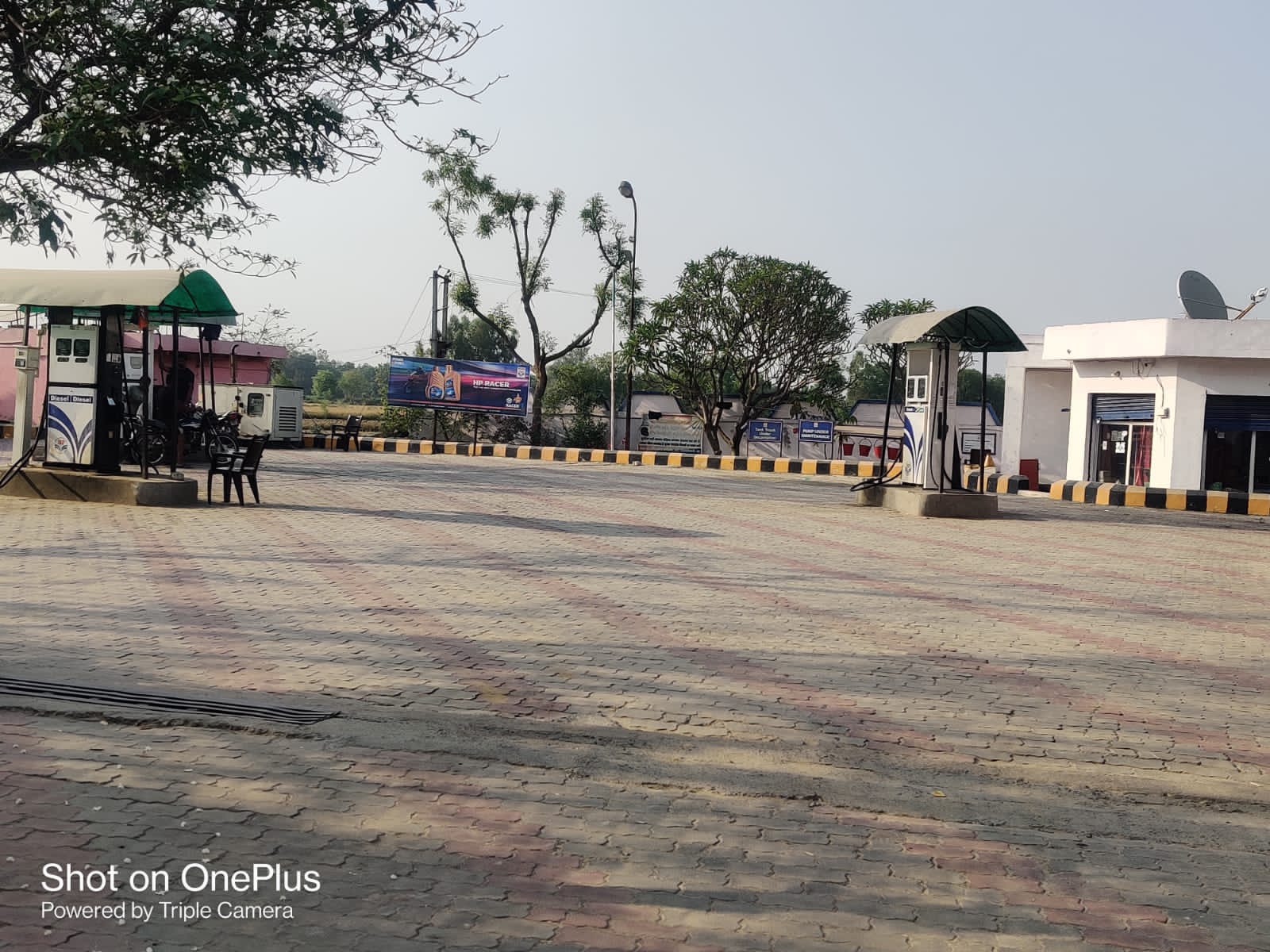 Hindustan Petroleum Corporation Limited - Dhumri, Etah